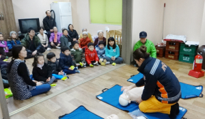 함양소방서, 공동주택 관계자, 입주민 대상 소방안전교육 실시