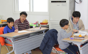 건강가정지원센터, 다문화가족 자녀 학습지도 봉사 