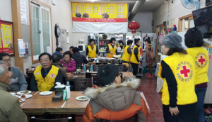 불우이웃돕기 자금마련 바자회 