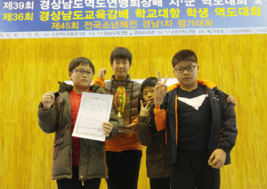 마천초, 작은 거인들 희망을 들어올리다