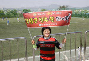 쉼 없이 달려온 20년, 도전은 계속된다