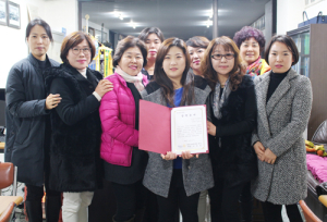 함양상림로타리클럽 장학금으로 전달