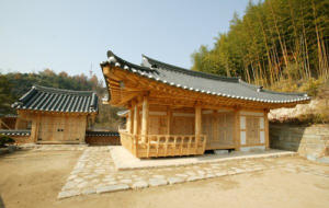 의병장 노응규 생가, 1월의 현충시설물