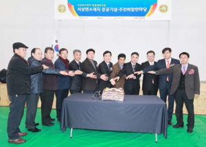 남덕유산 관문 함양 서상면 ‘산뜻해졌네’