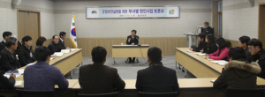올 한햇동안 엑스포기반 조성 위해 5개 건설사업 추진 