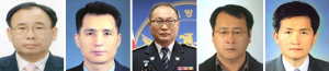 함양경찰서 1월26일자 인사