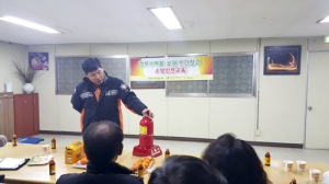 정부수매품 보관 민간창고 소방안전교육 실시