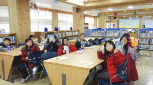 함양초, 겨울방학 독서캠프 실시