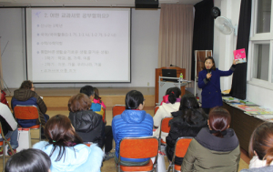 대한민국 아이로 학교생활 잘하도록 이렇게 도와주세요 