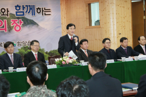 “군민들 목소리 적극 반영 하겠다”