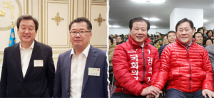 김무성(신성범) vs 최경환(강석진) 대리전?