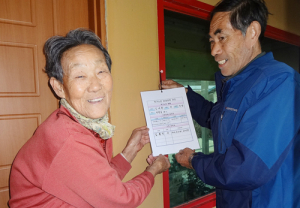 “어르신, 위급상황 생기면 비상연락카드보고 연락하세요!”