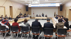 평통, 북 핵 규탄 결의대회 및 1분기 통일의견수렴 정기회의