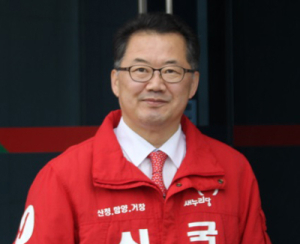 신성범 공약 ③