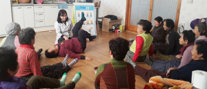 농한기 사랑방건강교실, 어르신 건강지킴이 역할 ‘톡톡’ 