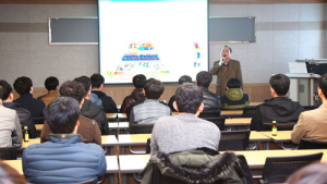 ‘산불발생 Zero화를 위한 교육’ 실시