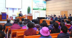 노년의 배움터 함양교회 경로대학 입학식 열려