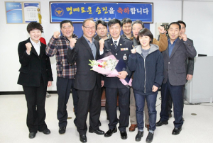 함양署, 허세권 형사팀 경위 승진