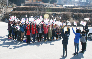 3.1 독립만세 정신을 계승하다 