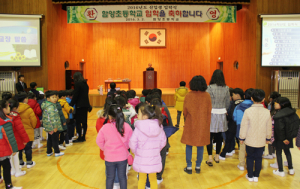 귀염둥이들의 힘찬 첫 걸음