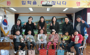 선배들의 모교 사랑! 후배들에게 입학 축하금 전달~ 