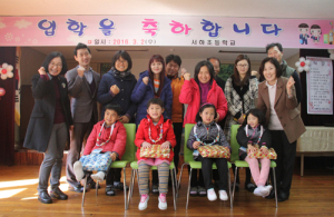 나무가 자라듯 꿈을 심고 가꾸는 사람이 될래요!