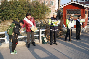 함양경찰서, `안전한 통학로 만들기 캠페인` 실시