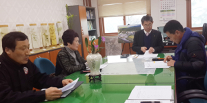 상반기 소득특화지원자금, 농어촌진흥기금 융자 대상자 선정 
