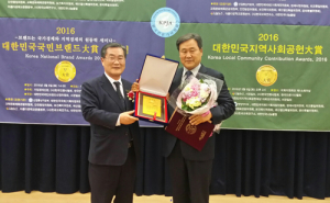 마천농협 강신오 조합장 과 김병진 가공사업소장