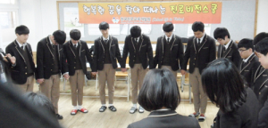 안의고 신입생, 진로비전캠프 프로그램 참여