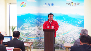 강석진 예비후보, 지곡 식당사건 경찰‘혐의 없음’