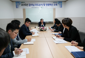 aT 이규양 감사, 경남지역본부 순시 및 청렴혁신 교육