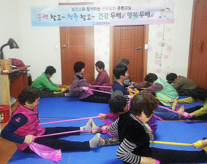 “근력이 강화되니, 청춘시절 돌아간 듯” 어르신 웃음만발
