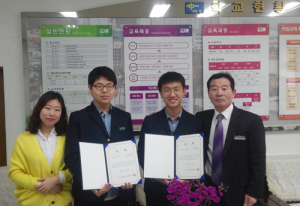 함양중, 제12회 영어교과서 암송대회 최우수, 우수상 수상! 
