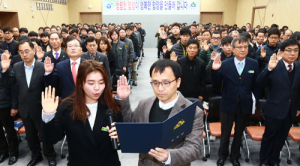 청렴컨설팅 받고 획기적인 청렴도향상 꾀한다 