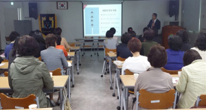 함양군 여성단체협의회 나라사랑 특강 실시 