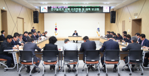 연내 4만 600명으로 인구늘리겠다