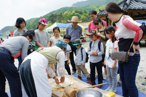 대봉산 산약초 축제에 ‘힐링’하러 오세요~