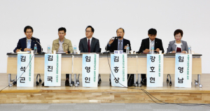 농촌 삶의 질 향상을 위해선 환경개선 필수
