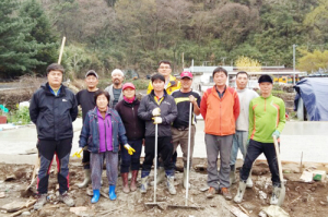 함양건설기계협의회 봉사활동