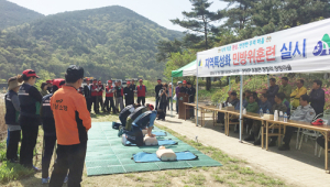 이젠 민방위훈련도 실생활 도움되는 맞춤형 훈련이 대세! 