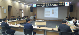 자립형 농촌마을 선도할 ‘항노화 체험관’ 건립 본격화