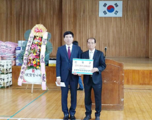 지역민과 함께하는 안의고 교육 활동