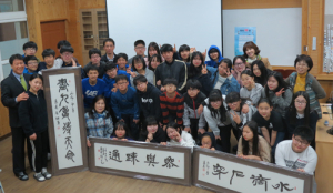 마천중, 학급경영의 의지를 담은 담임훈 전달식