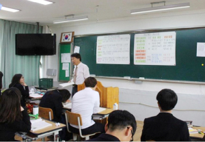 함양고, ‘배움중심 수업의 활성화를 위한 수업 컨설팅’ 및 ‘수업공개의 날’ 실시