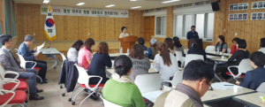 안전한 교육공동체 조성을 위한 학부모 네트워크