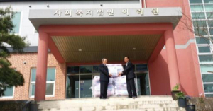 박정훈·백순조 대표, 이레소망의집 침구류 후원