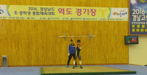 마천초, 역도 메달이 쏟아지다!