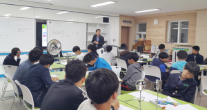 함양중, 학부모 대상 수업 공개의 날 실시 