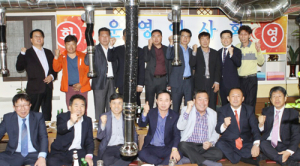 재창원함양군향우회 상반기 운영이사회